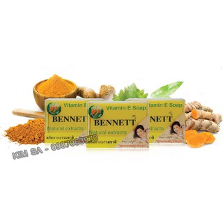 Xà phòng bennett vitamin e - nghệ 130g