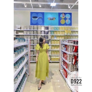Đầm Big Size (55kg đến 100kg)