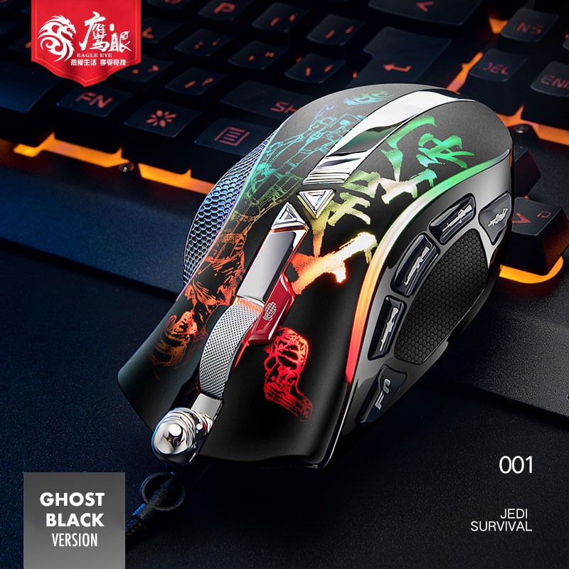 Chuột Gaming G7 Demon Baron Phiên Bản Mới | Hỗ trợ ghìm tâm PUBG Mobile, PC