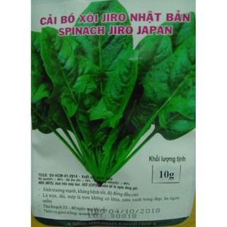 Hạt giống rau cải bó xôi Jiro Nhật Bản - gói 10gr