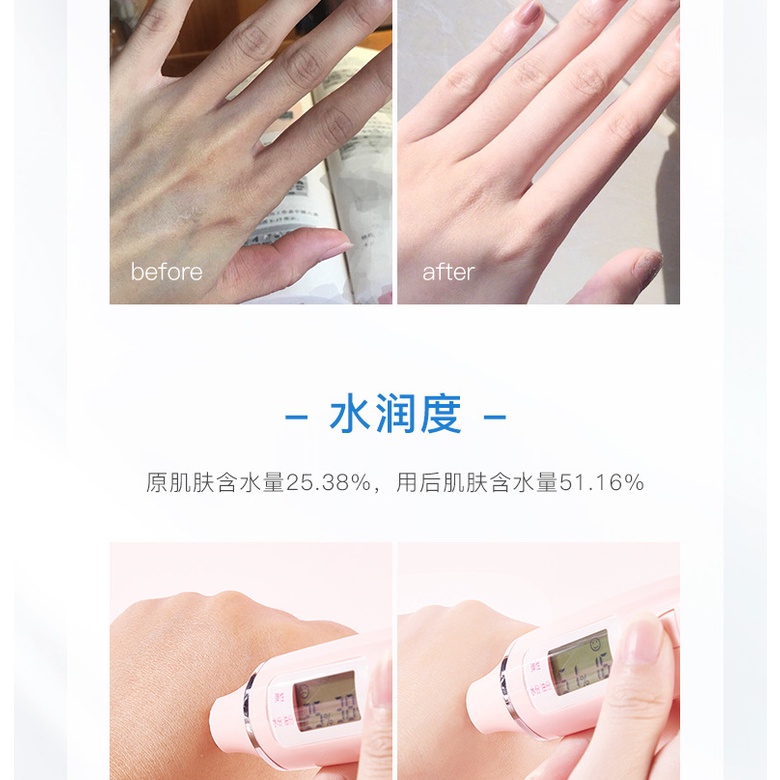 Kem dưỡng da tay NORO 40ml chứa tinh chất Hyaluronic Acid làm da trắng sáng mềm mại A74