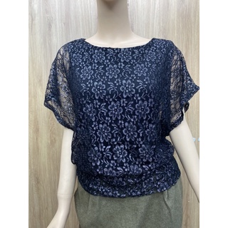 Áo thun ren 2 lớp Ny