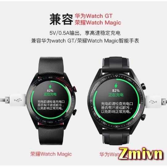 Dây sạc Samsung Galaxy Watch GT / Magic chính hãng Sikai