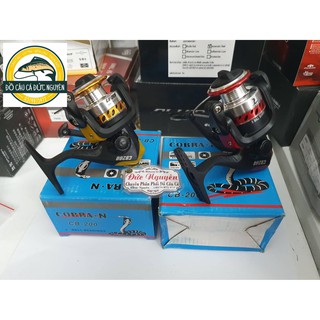 Máy câu Mini CB200 câu tôm hoặc Lure