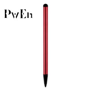 2Pcs Capacitive Pen Touch Screen Stylus Pencil for iPhone iPad Tablet Universal