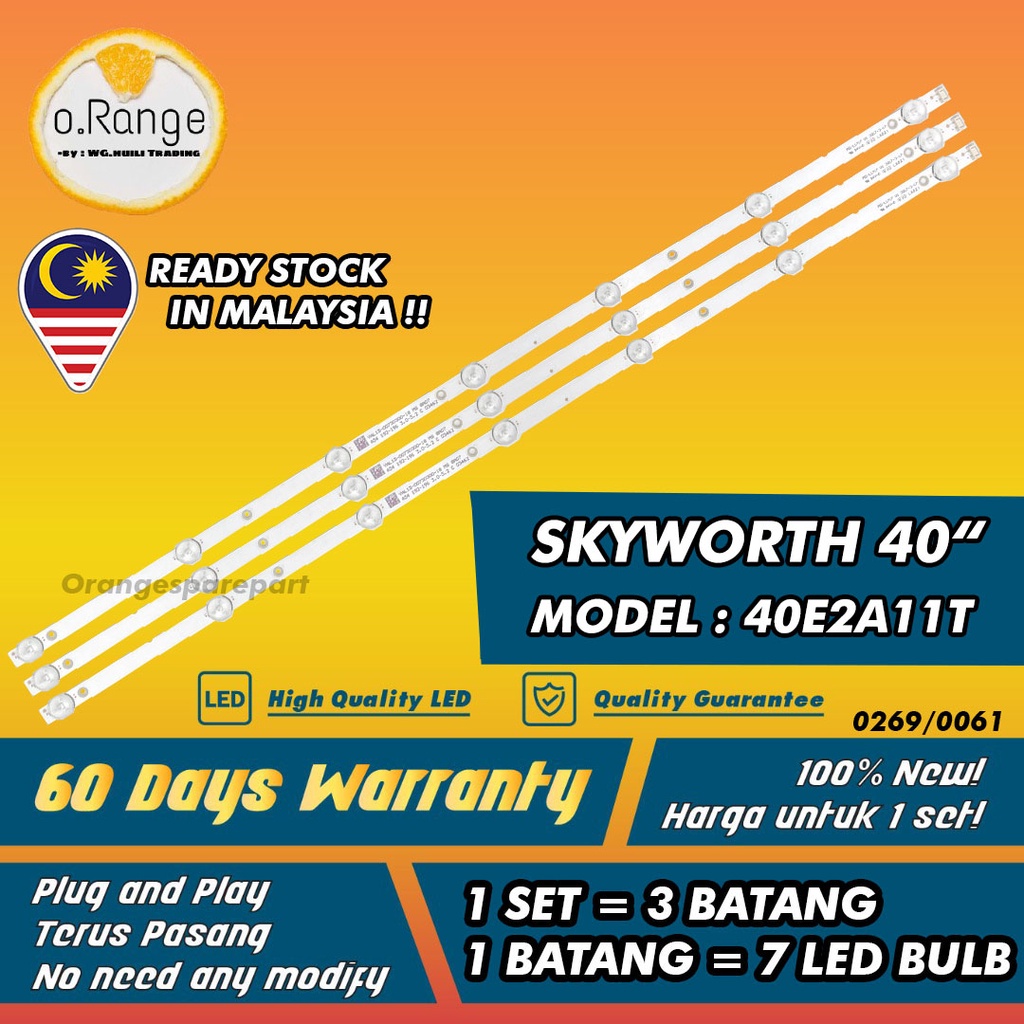 BACKLIGHT (TV 40E2A11T LIGHT) SKYWORTH "SKYWORTH 40 INCH LED TV Mla9" BACKLIGHT (LIGHT)