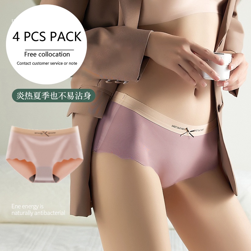 Bộ 4 Quần Lót cotton Lụa Lạnh Không Đường May Kháng Khuẩn Thoáng Khí N174