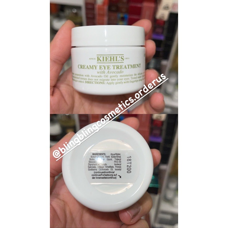 Kem dưỡng mắt Kiehls bơ fullsize 28ml