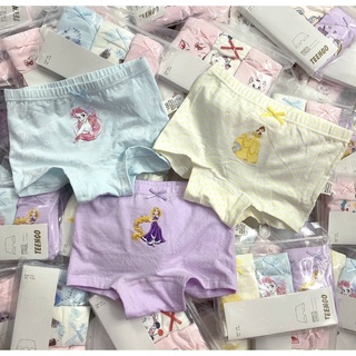 Set 3 chip đùi hiệu Teengo