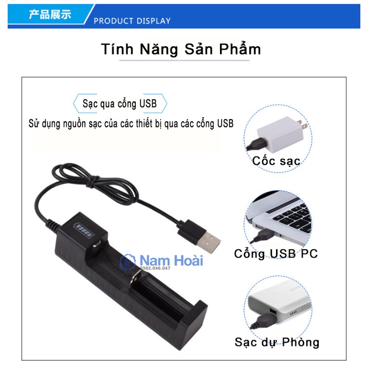 Bộ sạc nhanh pin LJ-4205-1P 18650 14500 16340 USB thông minh 1 ngăn cải tiến thông dụng