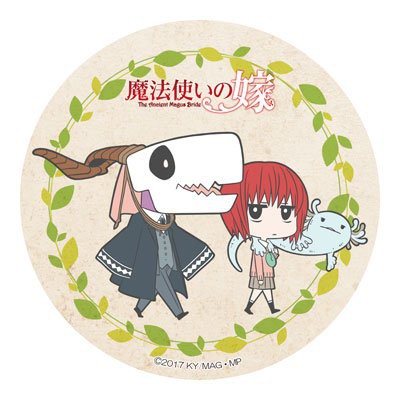 Combo 4 huy hiệu cài áo IN HÌNH Mahoutsukai no Yome Cô dâu của pháp sư anime chibi dễ thương tiện lợi