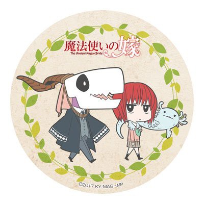 Huy hiệu cài áo IN HÌNH Mahoutsukai no Yome Cô dâu của pháp sư anime chibi dễ thương tiện lợi