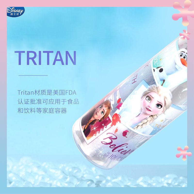Bình Nước Có Ống Hút Hình Công Chúa Elsa Disney Xinh Xắn Cho Bé