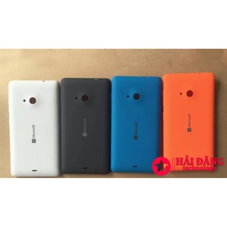 Nắp Lưng Microsoft Lumia 535