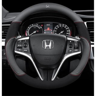 Vỏ vô lăng ô tô Honda 38cm Phụ kiện ô tô chống trượt cho thành phố Accord Civic CR-V HR-V Jazz Odyssey Stream CR-Z