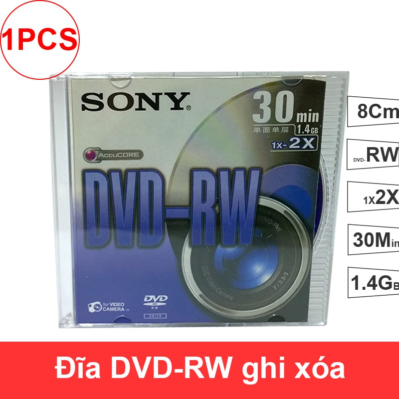 Đĩa trắng DVD-RW Sony 1X2X 30min 1.4GB 8Cm - Đĩa DVD-RW ghi xóa loại nhỏ 8Cm cho máy quay (1 chiếc)