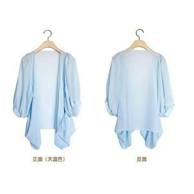 Áo khoác voan tay lửng | BigBuy360 - bigbuy360.vn