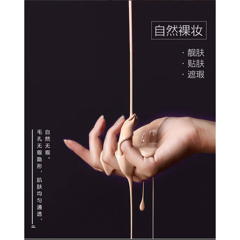 贵 奇 Nude Makeup BB Cream làm việc điện tử Đổi | BigBuy360 - bigbuy360.vn