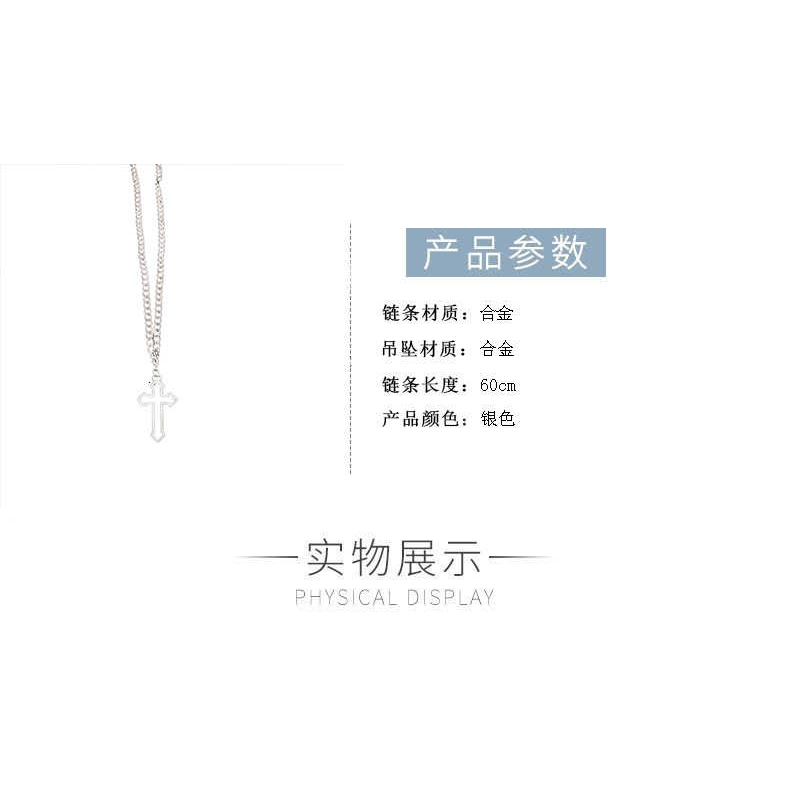 Vòng cổ mặt hình thánh giá rỗng phong cách harajuku nhật hàn gothic cho nam và nữ