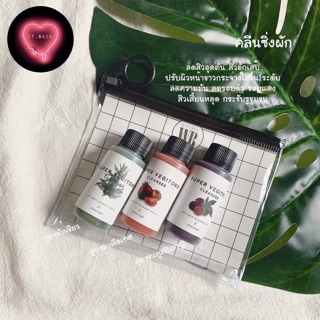 [ MINI SIZE ] SUPER VEGITOKS SỮA RỬA MẶT THẢI ĐỘC RAU CỦ