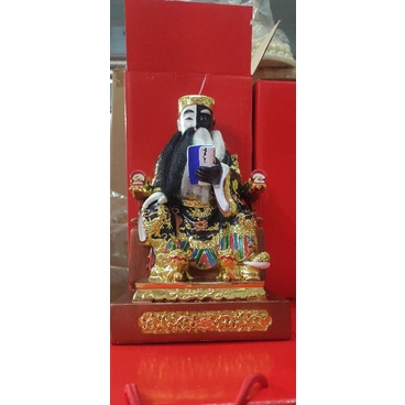 Tượng tổ sân khấu