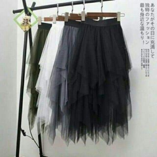 chân váy tua dáng dài