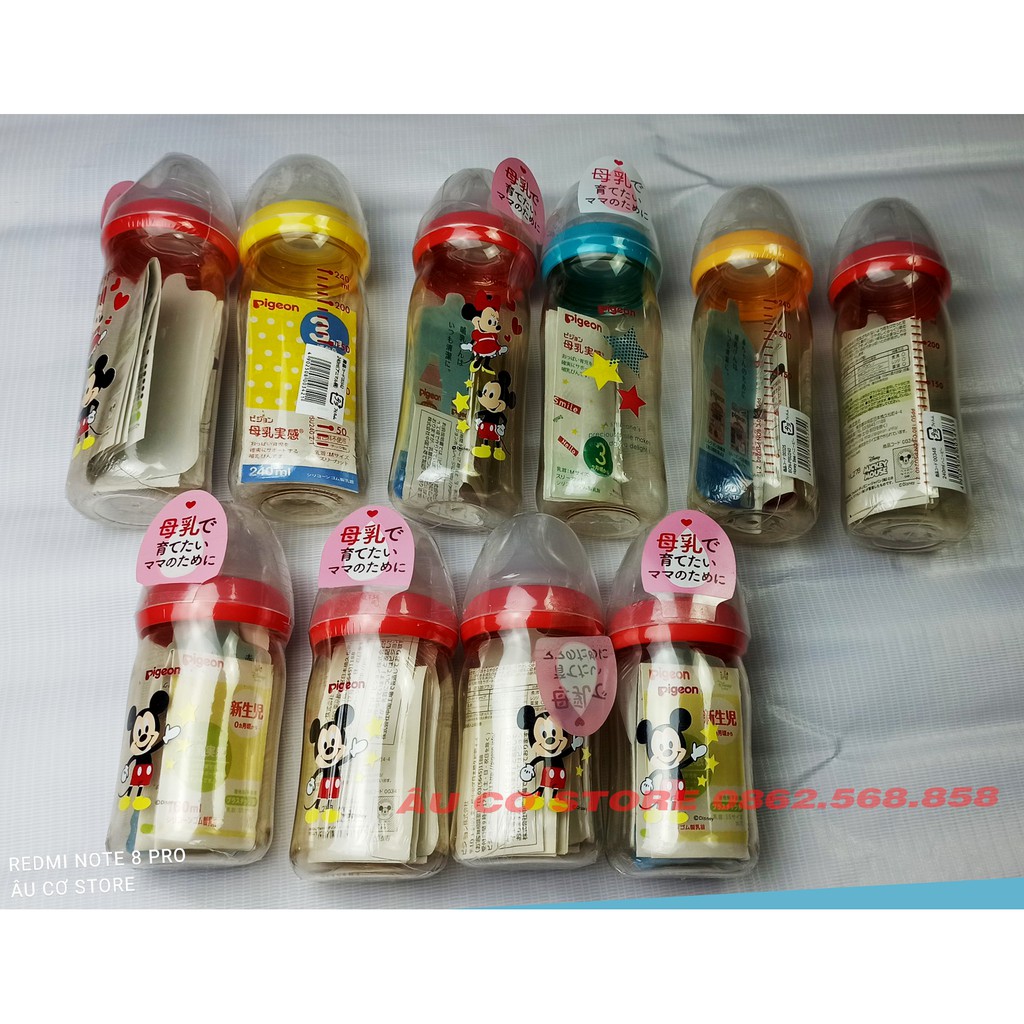 BÌNH SỮA PIGEON NHẬT BẢN