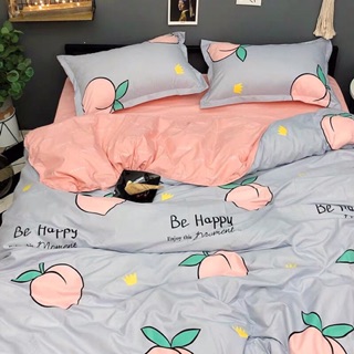 Sét chăn ga gối cotton poly nhập BIBISHOP