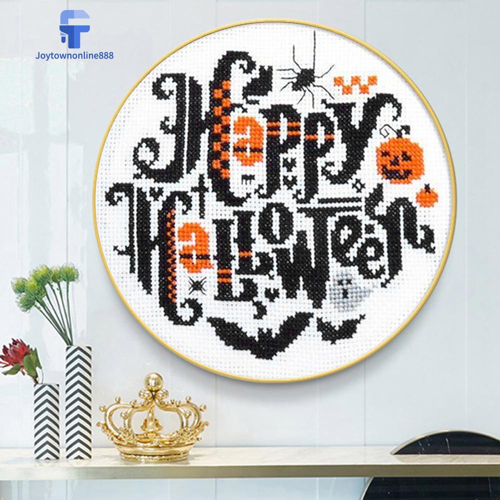 Joytownonline888ღPartial Embroidery 11CT DIY Happy Halloween Stamped Cross Stitch Kit CraftღDecoration