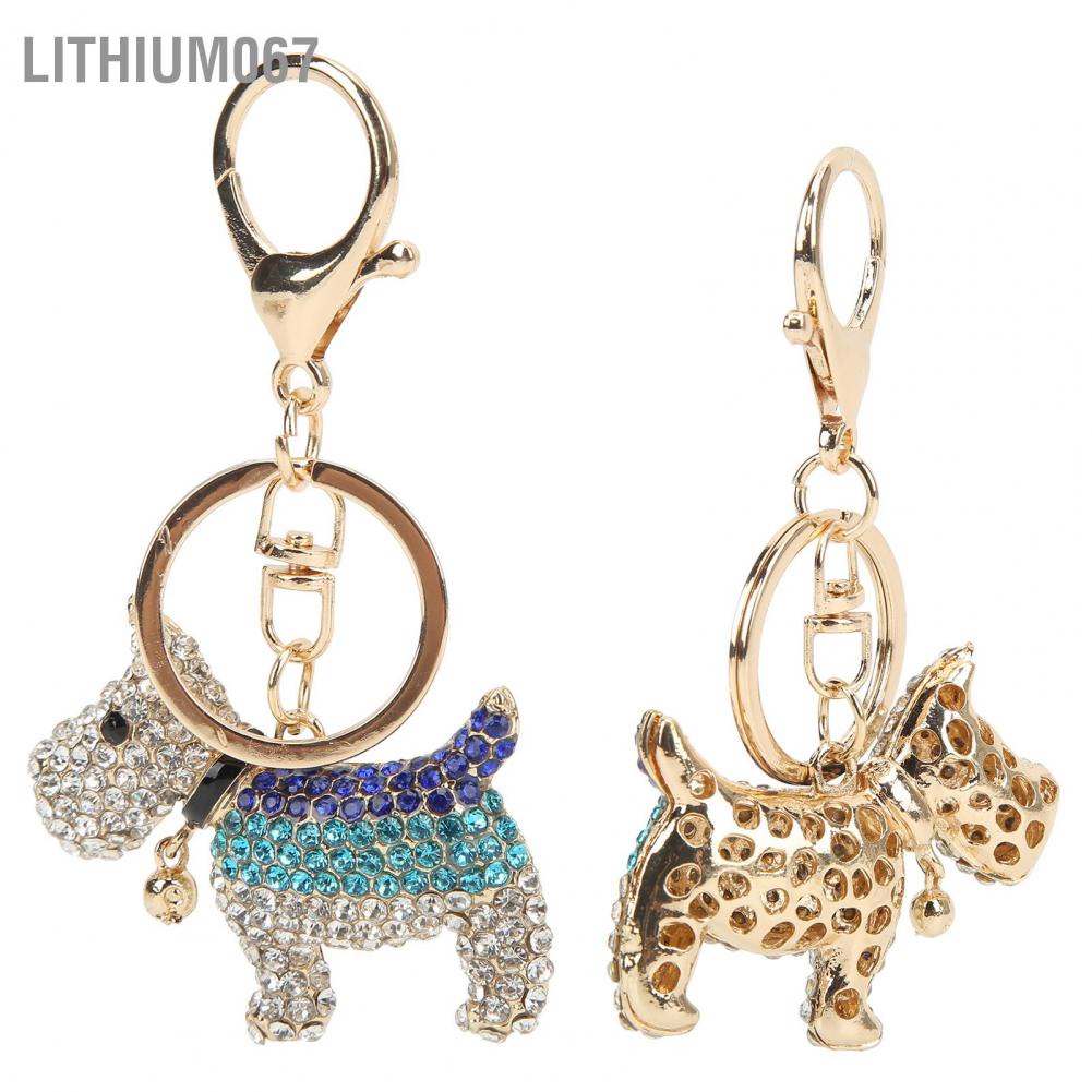 Lithium067 Dog Keychain Quy trình mạ điện Rhinestones Puppy Màu tinh khiết nhỏ giọt for Commencement