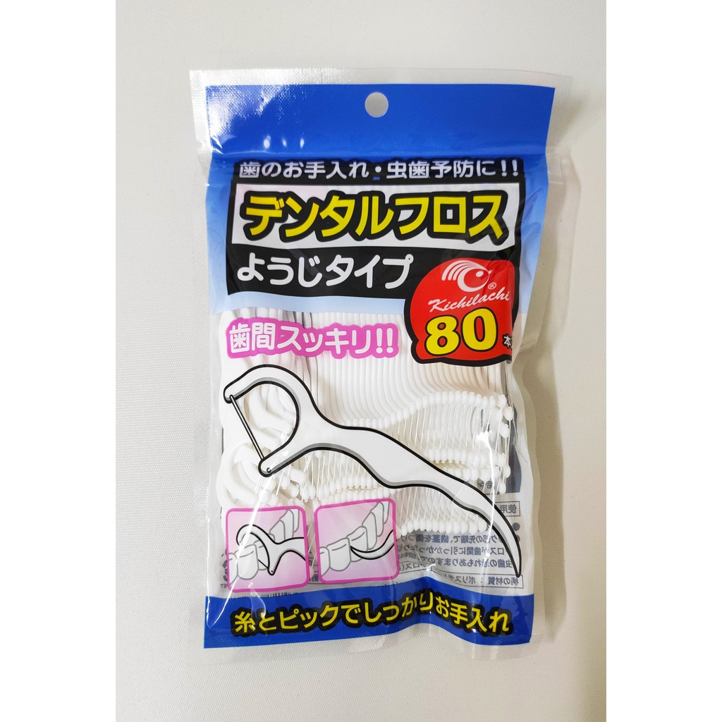 Combo 20 gói tăm chỉ kẽ răng Oralkichi
