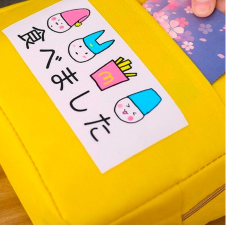 Túi đựng cơm lớp lót nhôm giữ nhiệt phong cách Nhật Bản (size 21x12x19cm)