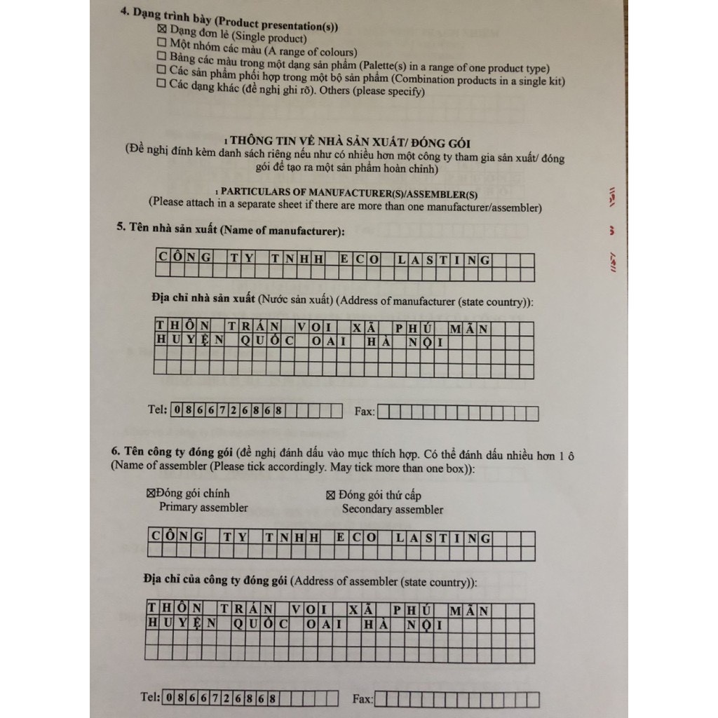 ( Chính hãng) Baking soda mix bạc hà 100gr bổ sung thêm bột ngọc trai  làm trắng răng, đắp mặt, giảm mụn, tẩy da chết | BigBuy360 - bigbuy360.vn