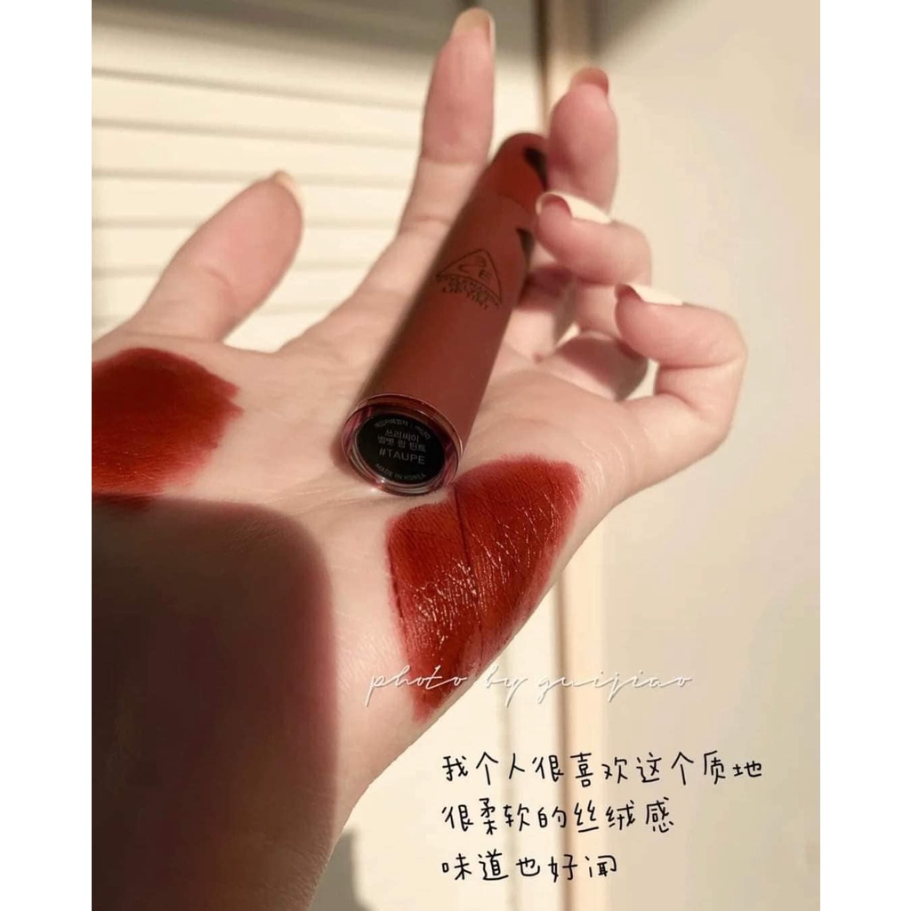 Son kem 3CE Màu #Taupe