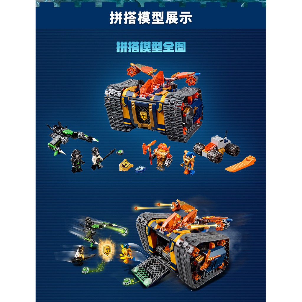 Đồ chơi lắp ráp Bela 10819 Nexo Knights Xe Tăng Tank của AXL Xếp Mô Hình Minifigures hiệp sĩ tương lai