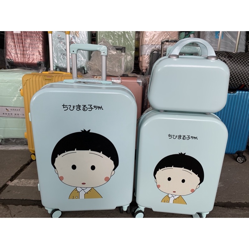 Vali Hình Maruko Siêu xinh