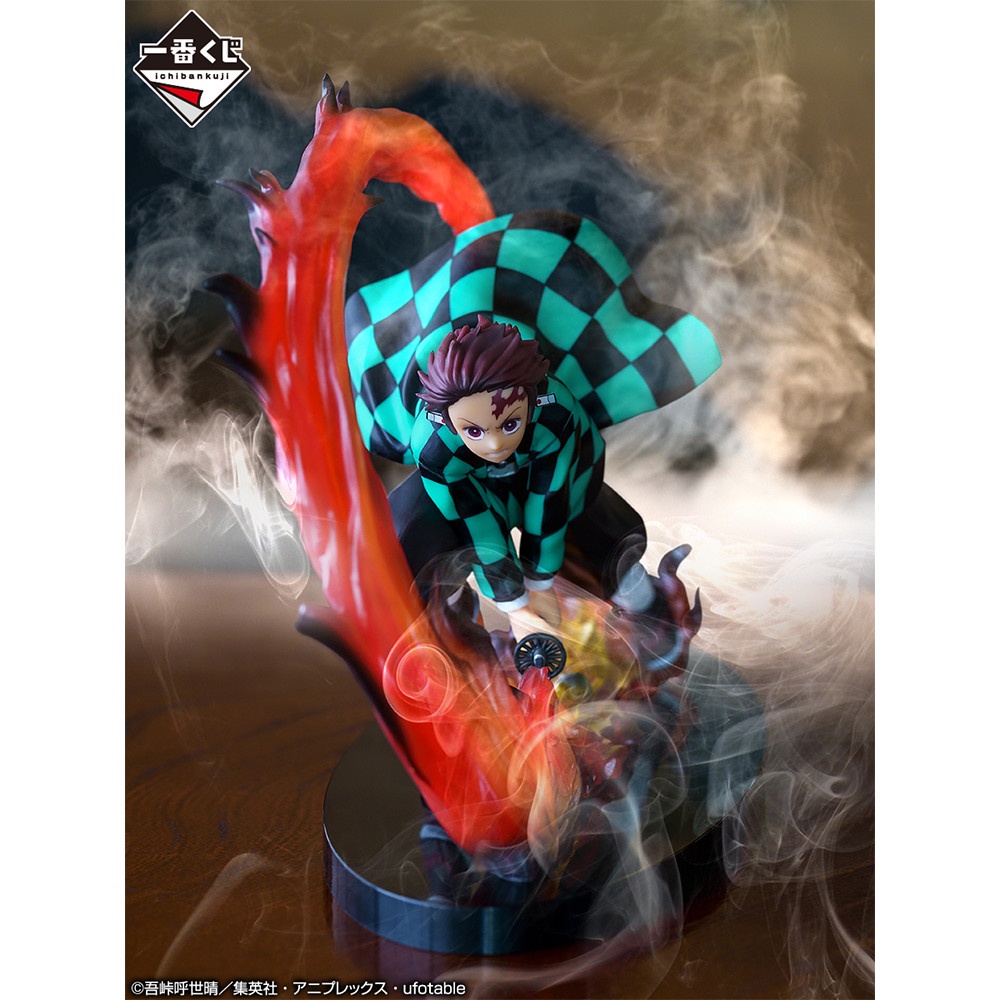 Mô Hình Figure Chính Hãng Anime Tanjiro Kamado,  Ichiban Kuji, Ichiban Kuji Kimetsu no Yaiba (A PRIZE), BANDAI