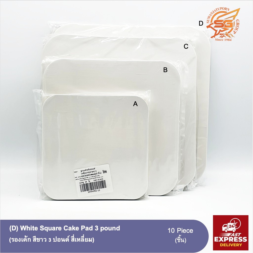 Thảm Làm Bánh Trắng 1 2 3 Pounds Vuông