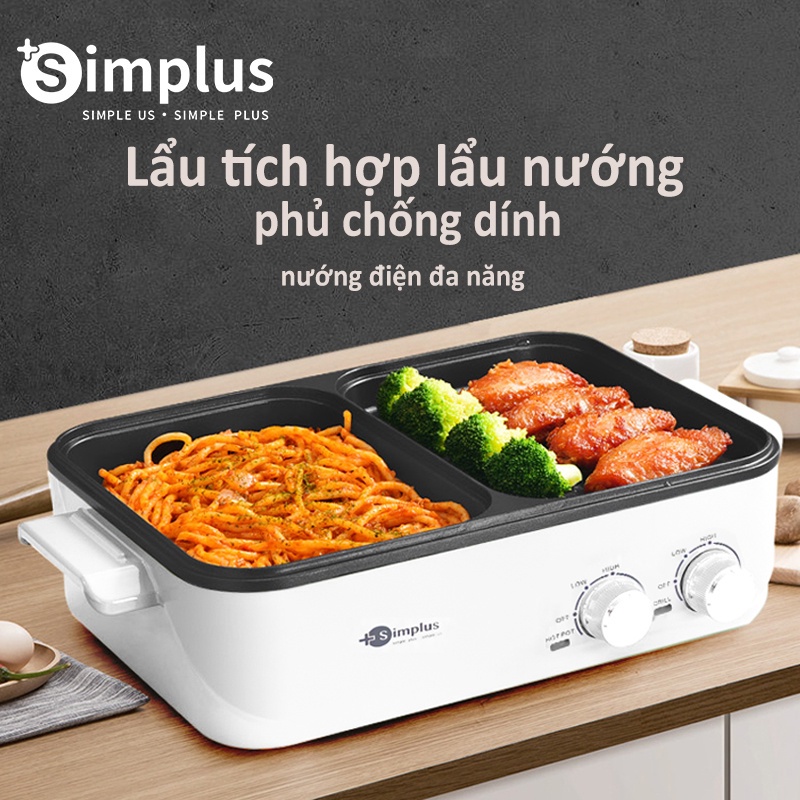 [Mã BMBAU50 giảm 10% đơn 99k] Nồi lẩu nướng điện 2 ngăn Simplus đa năng tiện lợi 2 trong 1 dùng trong gia đình ký túc xá