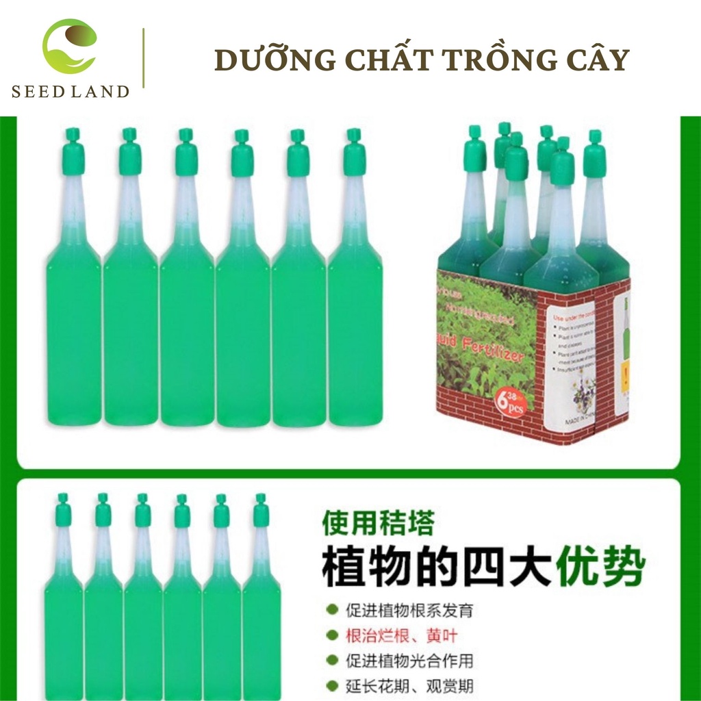 Dưỡng chất trồng cây dành cho chậu cảnh và cây thủy sinh - Seedland