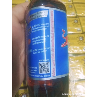 🍸🥂BÒ HÚC THÁI LAN 1 THÙNG ( REDBULL NHẬP KHẨU THÁI LAN)