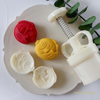 Bộ 50g khuôn nhựa tạo hình bánh trung thu làm bánh trung thu diy
