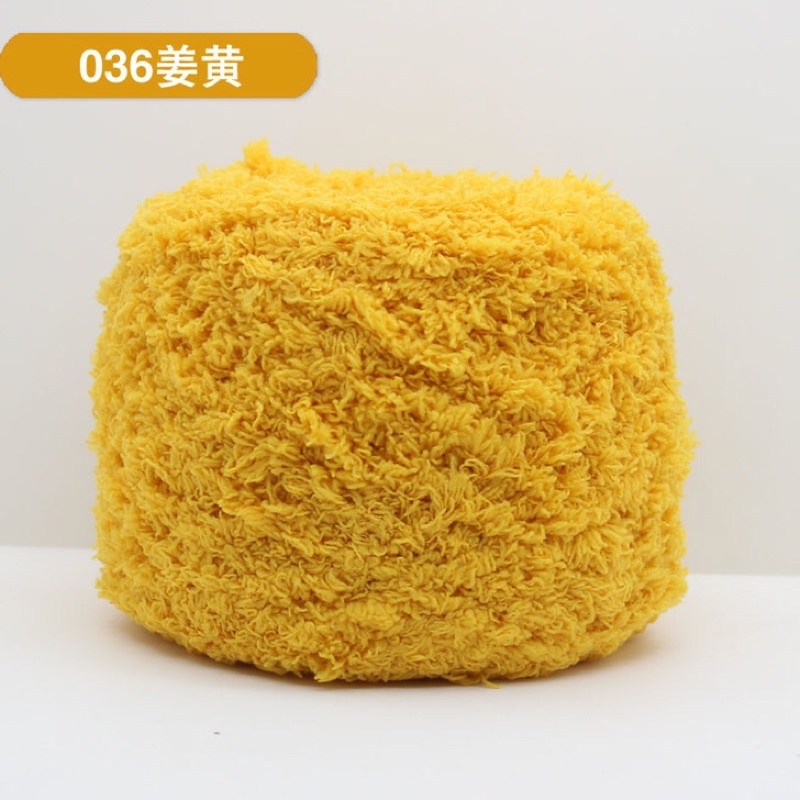 Len bông xù 100g (bảng màu 2)