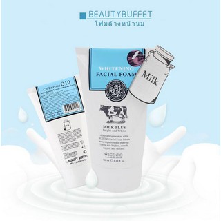 CHUẨN THÁI SỮA RỬA MẶT TRẮNG DA SỮA BÒ MILK PLUS THÁI LAN