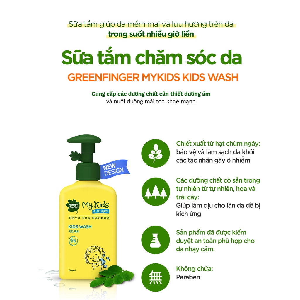 Combo 3 chai: Dầu Gội, Sữa Tắm và Sữa Dưỡng Thể Cho Trẻ em GREENFINGER MY KIDS SHAMPOO 320ml + WASH 320ml + LOTION 260ml