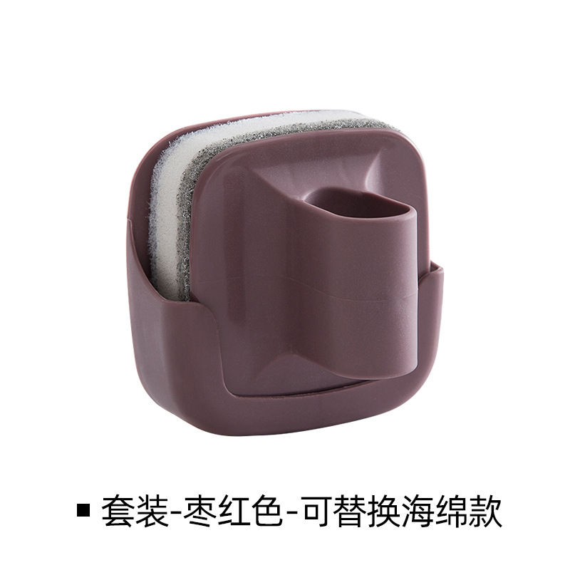 Bàn Chải Chà Nồi Gắn Tường Có Tay Cầm Tiện Dụng