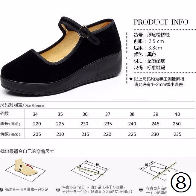 Giày Búp Bê Đế Mềm Dày Dặn Thời Trang Công Sở Cho Nữ