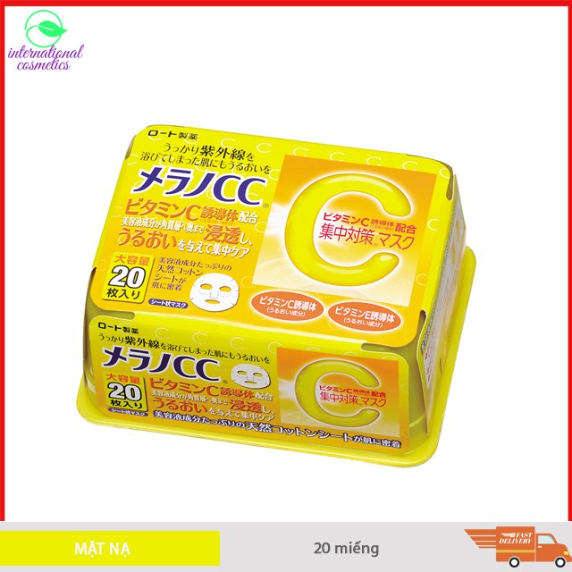Mặt nạ dưỡng da  Melano CC  20 miếng giúp trị thâm, cung cấp ẩm, dưỡng da sáng mịn tự nhiên- Mặt nạ Nhật Bản
