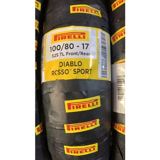 Lốp pirelli diablo rosso sport 100/80-17