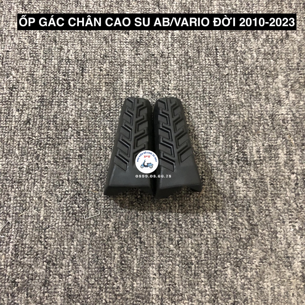 Ốp xe AB / AirBlade 125 / 160 - Xi Mạ Crom - đời 2022, 2023 - [Air Blade Hàng loại 1]